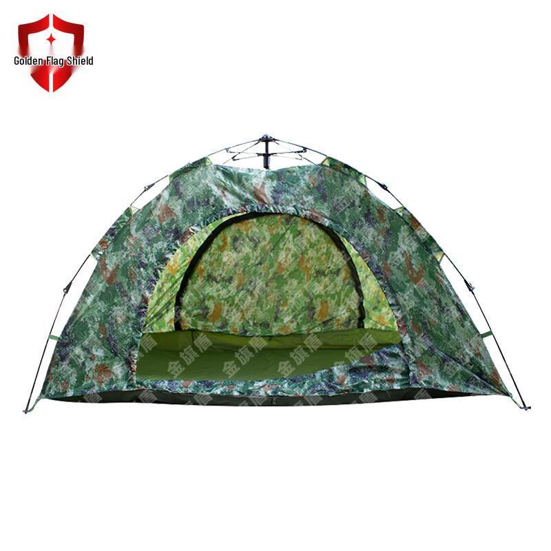 Single Person Camouflage Camping Tent