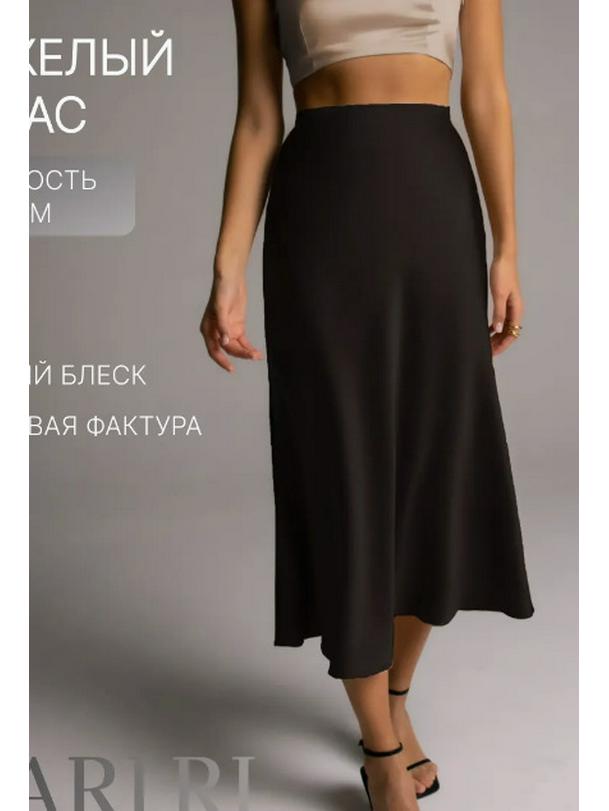 WB Silk Satin Midi Skirt