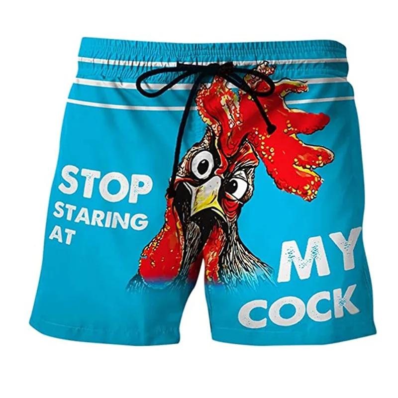 Funny Fruit Banana Design Graphic Beach Shorts Hip Hop Cock Animal 3D Printed Short Pants Vacation Surfing Men Swimming Trunks