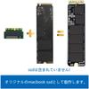 Переходник NVMe SSD на NGFF SSD Карта-адаптер Замена для MacBook Air Pro Retina Середина 2013 2014 2015 2016 Комплект для обновления SSD NVMe AHCI для A1465