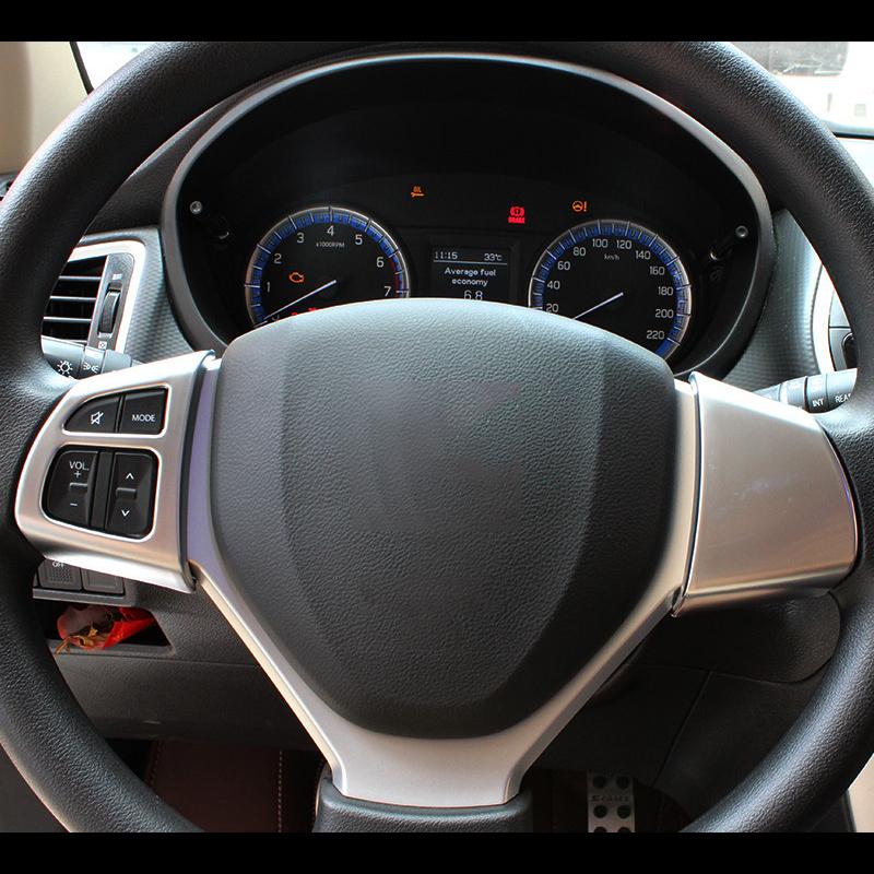 2014 15 16 17 2018 для Suzuki SX4 S-Cross левый руль автомобиля нижняя часть рамы крышка накладка аксессуары