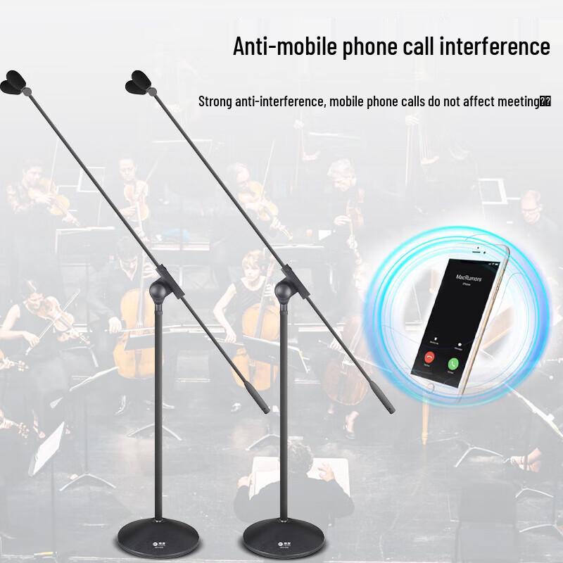 HuiDu MG-826 Professional Wired Condenser Podium Microphone (CN version)