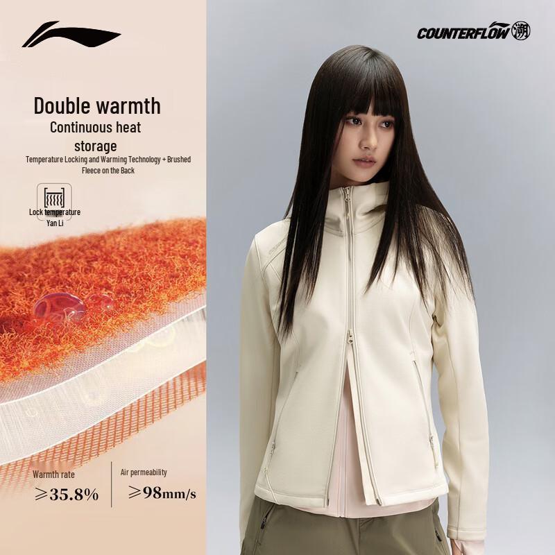 Li-Ning Женская водоотталкивающая флисовая софтшелл куртка для активного отдыха