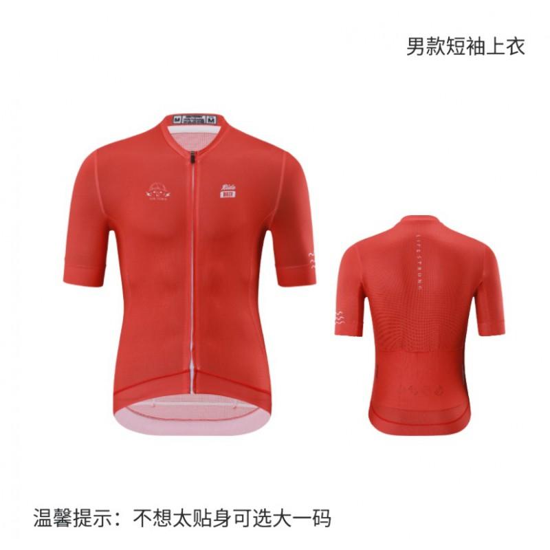 XINTOWN Women Men Short Sleeve Cycling Jersey Moisture Wicking Quick Dry Road Bike Top