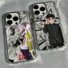 Чехол для телефона для iPhone 17 16e 16 15 14 13 12 11 mini Pro Max X XR XSMAX 8 7 Air Plus Аниме Горячий Dandadan Прозрачный Мягкий Чехол