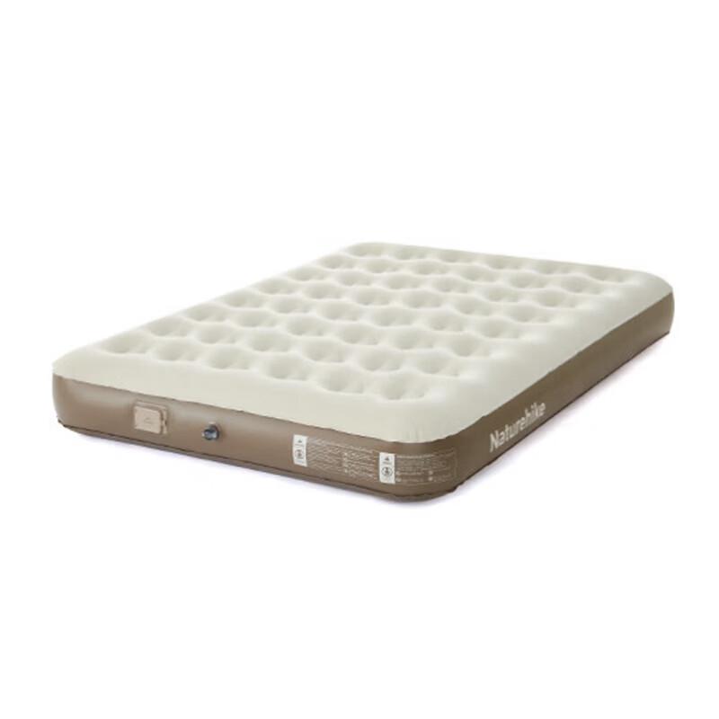 Naturehike Chen Jing 25cm High Double Automatic Air Mattress with Built-in Pump