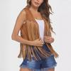 Women’s Summer Suede Tassel Cardigan Vest