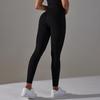 Hip Lifting High-waisted Belly Elastic Body Shaping Training Pants Yoga Pants Female Outdoor Running Sports Fitness Pants