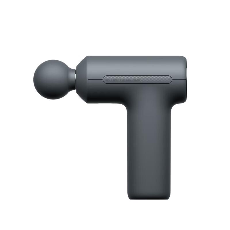 Массажный пистолет Xiaomi Mijia Fascia Gun 3