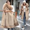 Women's 6XL Oversized Windbreaker Femal Parka Fashion Winter Coat Women Jacket with Fleece Long Hooded Parka Trench Coats 2023