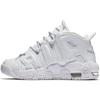 Кроссовки Air More Uptempo GS Triple White Kids 415082-102