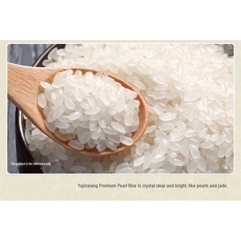 Sensodyne Anti-Cavity & Sensitivity Toothpaste Twin Pack with Pearl Rice