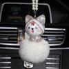 Милый кулон для автомобиля Прекрасный счастливый кот Стразы Китайский стиль Мультяшный Плюшевый меховой шарик Украшение Подвесные украшения Автоаксессуары