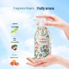 Увлажняющий гель для душа Cath Kidston 450 мл