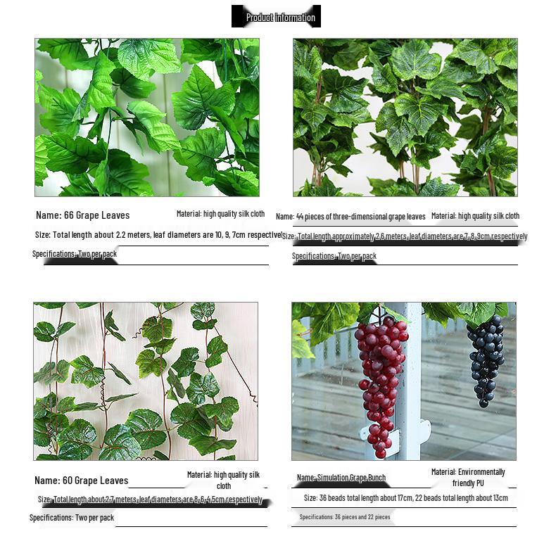 Зеленая искусственная виноградная лоза для декора стен в помещении и на балконе
