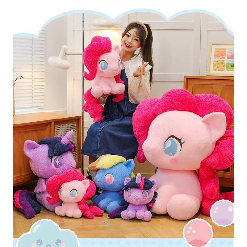 Little Pony My Friendship Is Magic Plush Toy Doll Cartoon Decoration Gift Kids