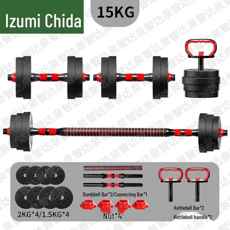 Спортивное снаряжение и экипировка Quanzhida