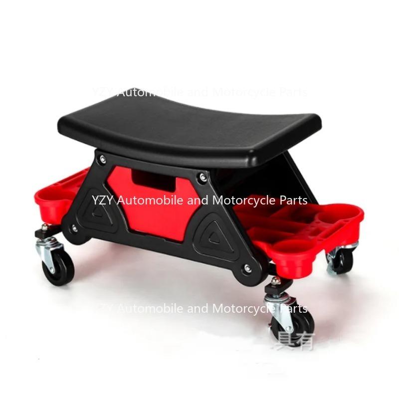 Автомобильный многофункциональный стул механик для проектов по полировке воском автомобильный стул-табурет на колесах мобильное сиденье на колесах принадлежности для мойки автомобиля 1 шт.