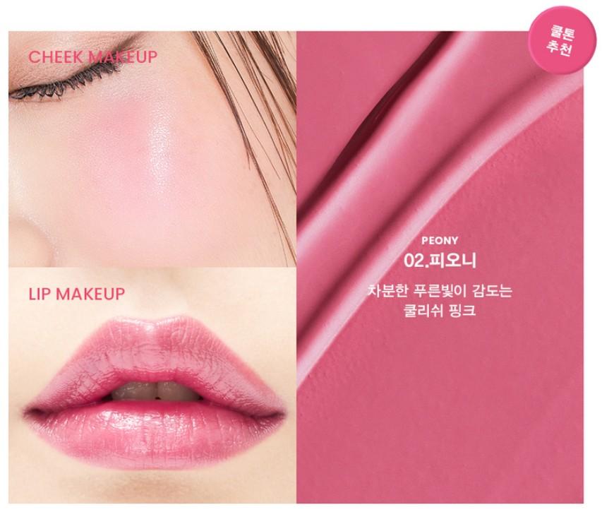 [Сон и Парк] ARTI SPREAD COLOR BALM 4г/5цветов