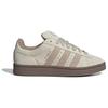 Adidas Campus 00s Aluminium Earth Strata Unisex Sneakers Grey Wonder-Beige ID3425