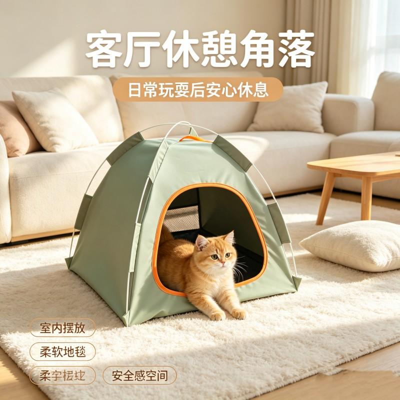 Portable Pet Tent Small Dogs Cats - Breathable Oxford Fabric House Foldable Indoor Outdoor Kennel All Season Use