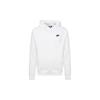 Nike Спортивная одежда Клубная толстовка с капюшоном Мужские топы Белые BV2654-100