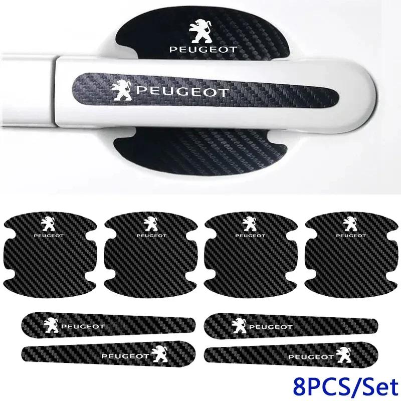 Car Door Handle Bowl Sticker Anti-collision Strip Decals for Peugeot 306 307 308 2008 3008 508 406 407 408 206 207 208XS Rifter 5tr