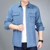 Young Men's Long-Sleeve Denim Shirts: Spring, Summer, and Autumn Cotton Sun Protection Workwear, Loose Fit, Plus Size.