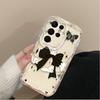 Minimalist Soft And Cute Cartoon Phone Case For Samsung Galaxy S26 S25 Ultra S24 S23 S22 Plus S21 Fe A07 4G A17 A37 A57 5G Cover