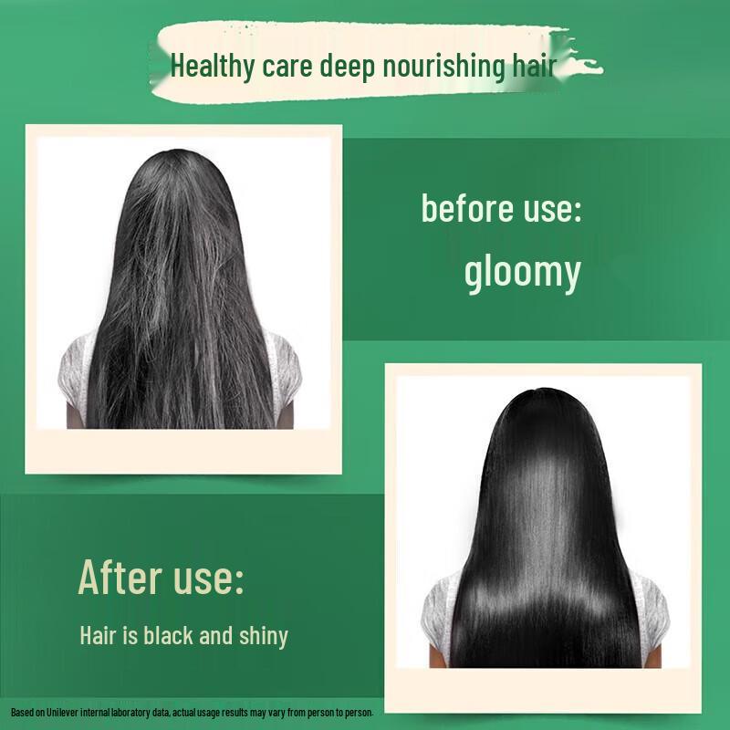 Набор шампуней Hazeline 2-в-1 против перхоти и для черного блеска