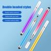 2 In 1 Stylus Pen For Mobilephone Tablet Capacitive Touch Pencil Without Delay For Universal Android Phone Drawing Screen