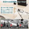 NoetixCo Cable Tray Cable 40cm Fits Thickness 7KG Load No Drilling or Tools Cable Silicone 6 Magnetic Cable 10 Cable Japanese Instruction Manual