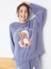 GOOD NIGHT BEAR JQD Pullover PWNT244087 OWHT Free Size [Gelato Pique] Women's