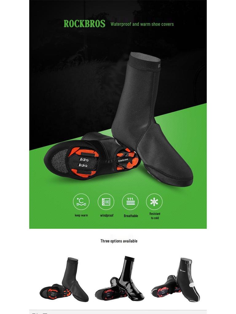 Водонепроницаемые теплые велобахилы ROCKBROS для обуви для шоссейного и горного велосипеда