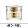 [МЕДИ] (bo1) Премиальный крем от морщин с золотой камелией 50 г