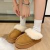 Тапочки Mao Mao, женская верхняя одежда, меховая, интегрированная сумка, зимние ботинки 2024 года, новые зимние хлопковые тапочки с одной педалью