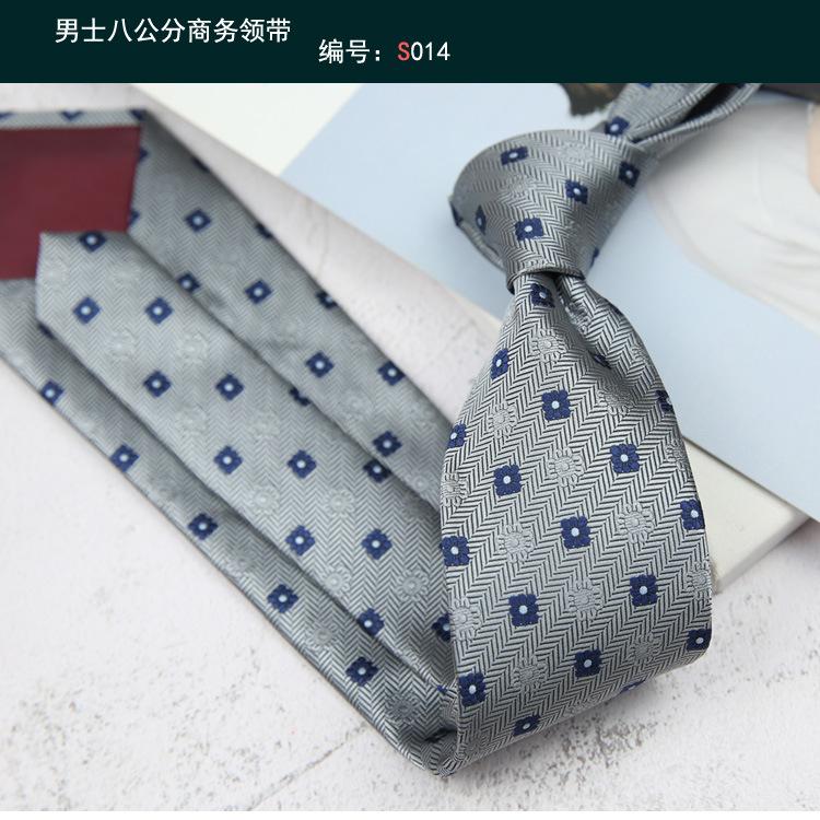 Tie Men'S Retro Coffee Milky White Wedding Stage British 8Cm Dress Professional Business Hand Stripes