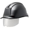 Midori Anzen Work Helmet PC Shield Clear Visor Interior SC19PCLS RA3 with KP Easy-to-Remove ( Liner) Black/Smoke
