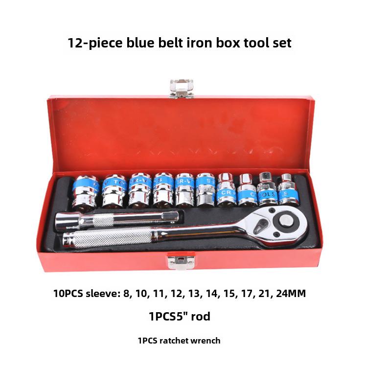 Набор автомобильных механических торцевых ключей - полный комбинированный комплект крепежа