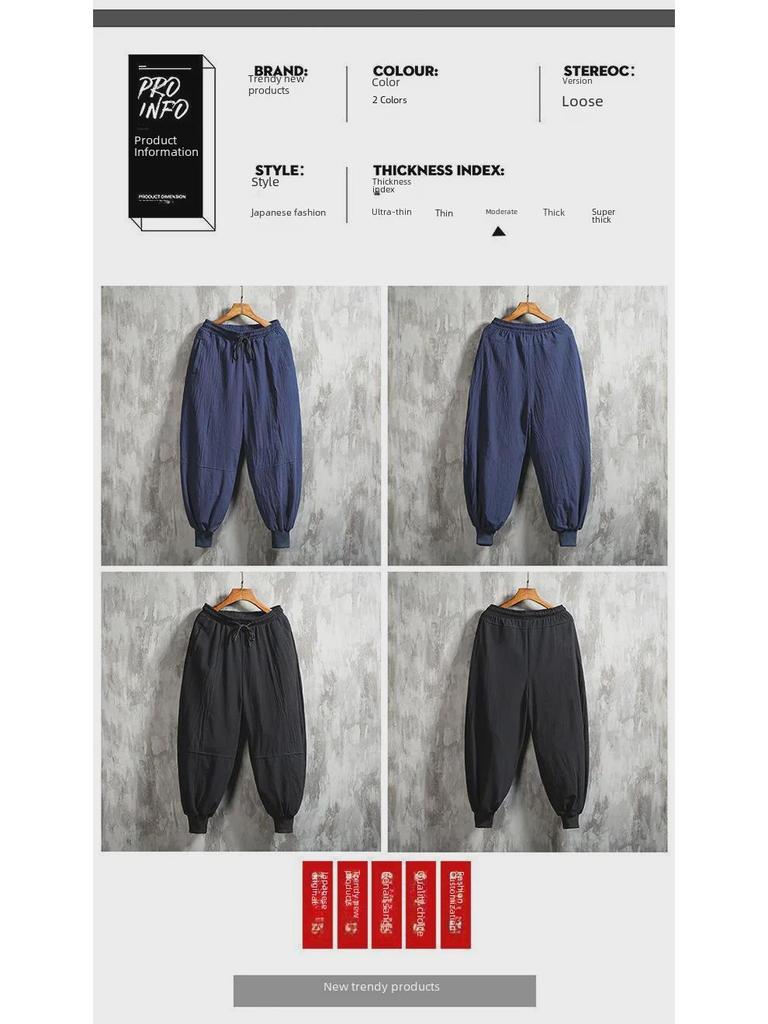 Men's Spring/Summer Cotton Linen Wide-Leg Harem Pants with Loose Cuffs and Trendy Tight-Fit Lantern Design