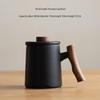Chaxun Wooden Tea Infuser Mug