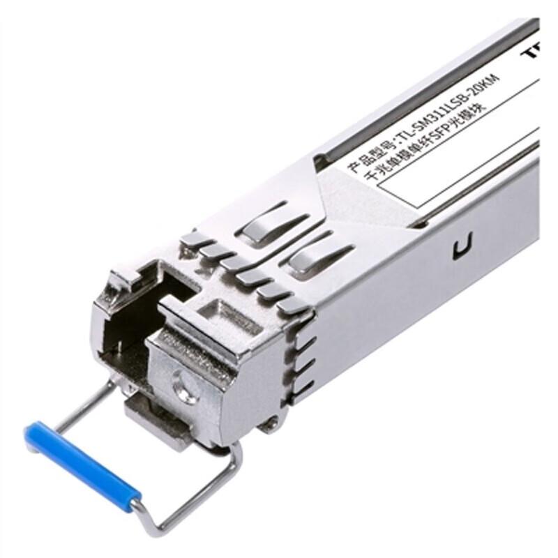 TP-LINK Gigabit Single-mode Single-fiber SFP Optical Module