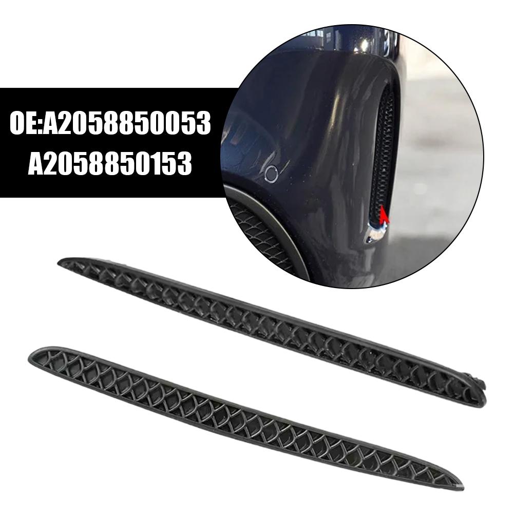 For Mercedes C Class W205 C205 C200 C300 C400 C260 Grill Vent Grille Side Cover Right Left Rear Bumper A2058850153 A2058850053