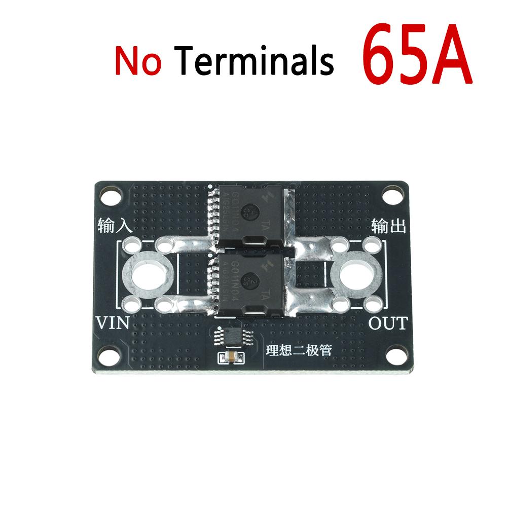 Diode Module40A 65A 100A High Current Reverse Flow Protection Ideal Diode Rectifier Board for Solar Charging Anti-Backflow