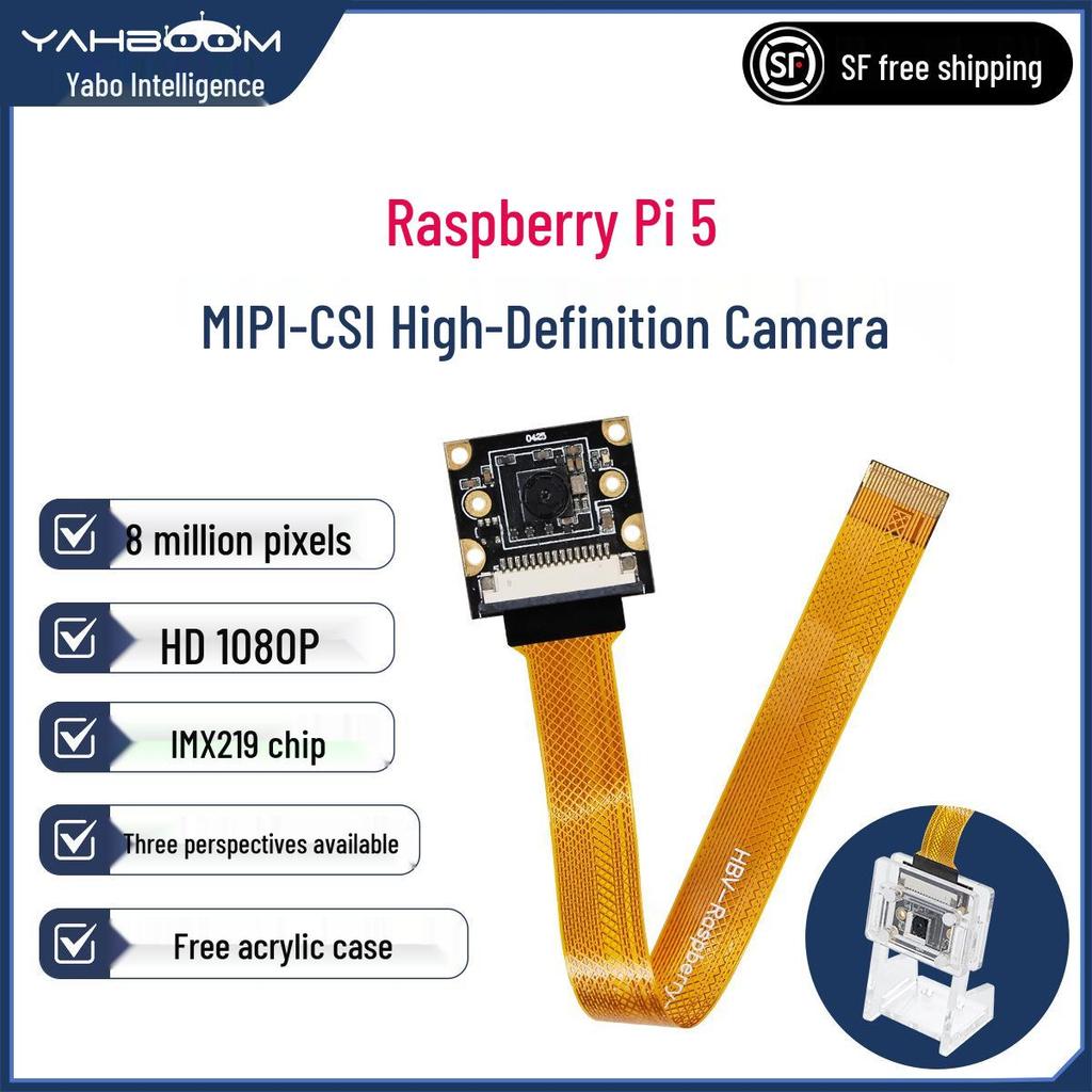 HD-камера для Raspberry Pi 5: 8-мегапиксельный модуль камеры MIPI IMX219