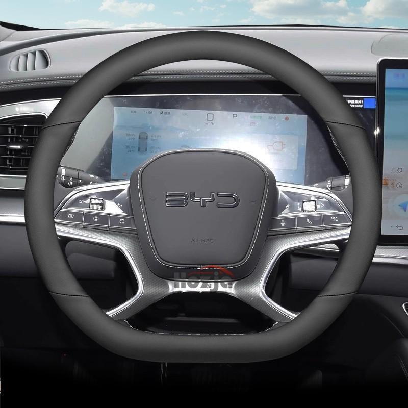 Кожаная накладка на руль автомобиля для BYD Sealion 6 7 06 07 EV DMI 2024 2025 2026 Аксессуары