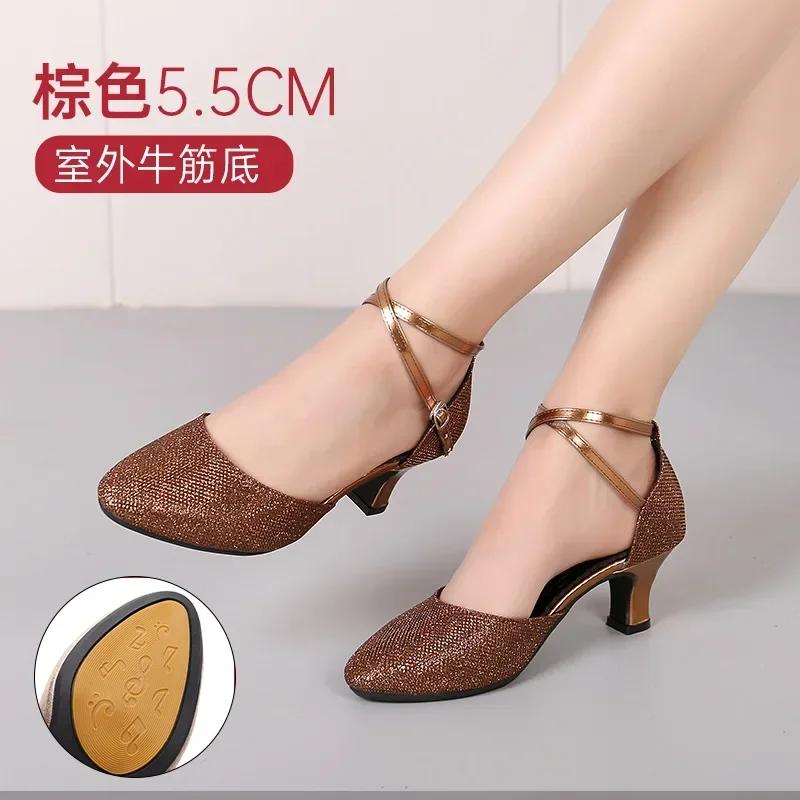Женская обувь для латиноамериканских танцев, танго, сальса, бальные танцы, высокие каблуки, мягкие танцевальные туфли для женщин, сандалии для бальных танцев 3,5/5,5 см