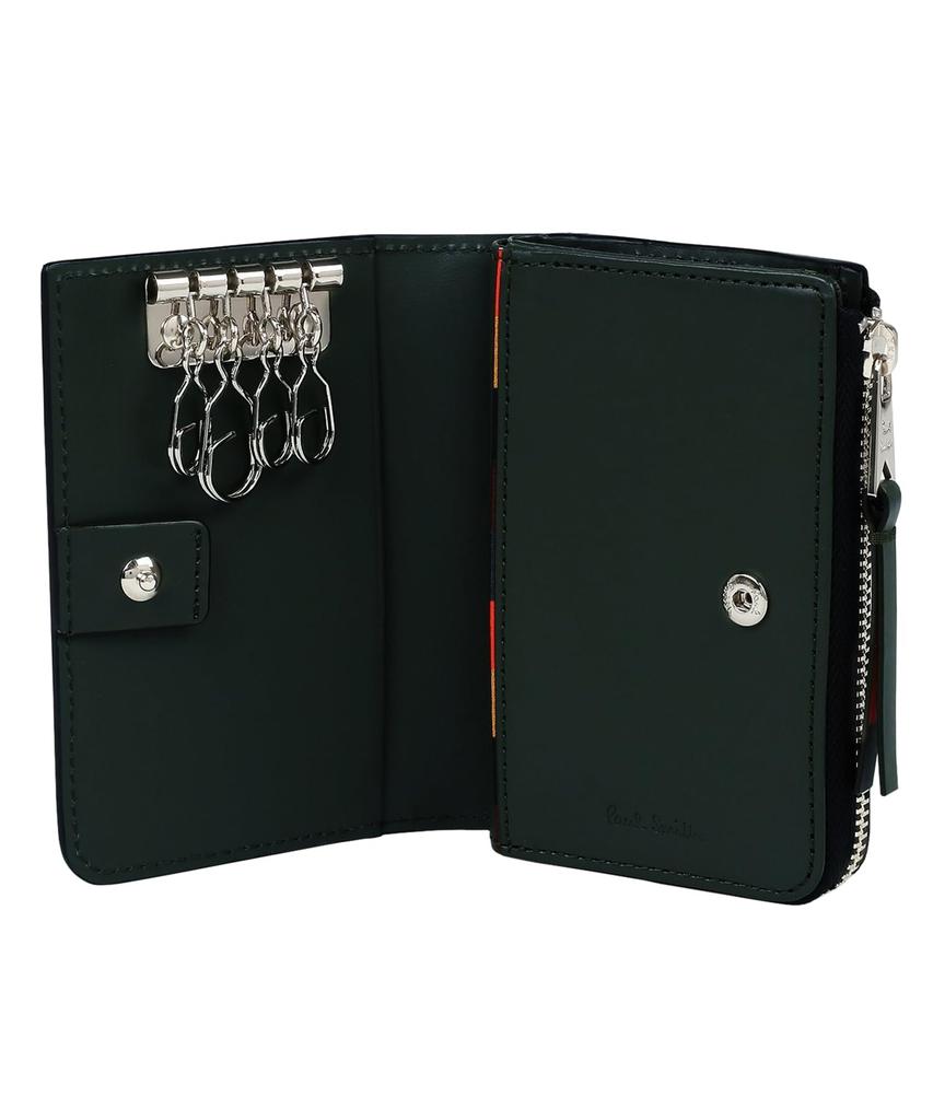 Чехол для ключей с яркой полоской и держателем для монет