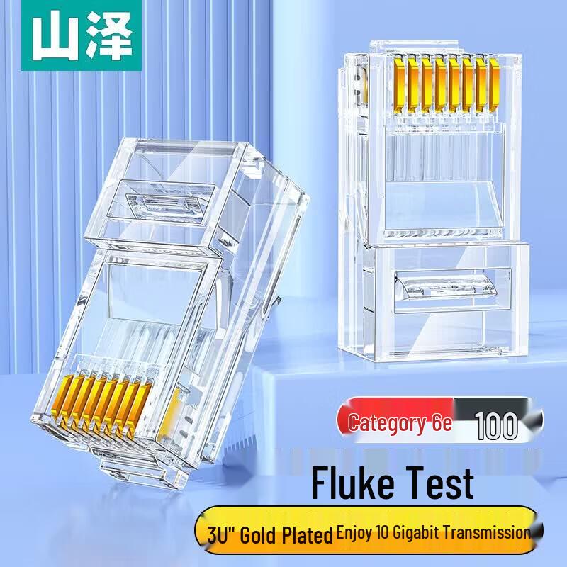 SAMZHE Cat6A Unshielded 10G RJ45 Connector (100-pack)