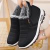 Зимние ботинки Plus Velvet Thick Cotton - Теплые и удобные зимние ботинки для женщин среднего и пожилого возраста